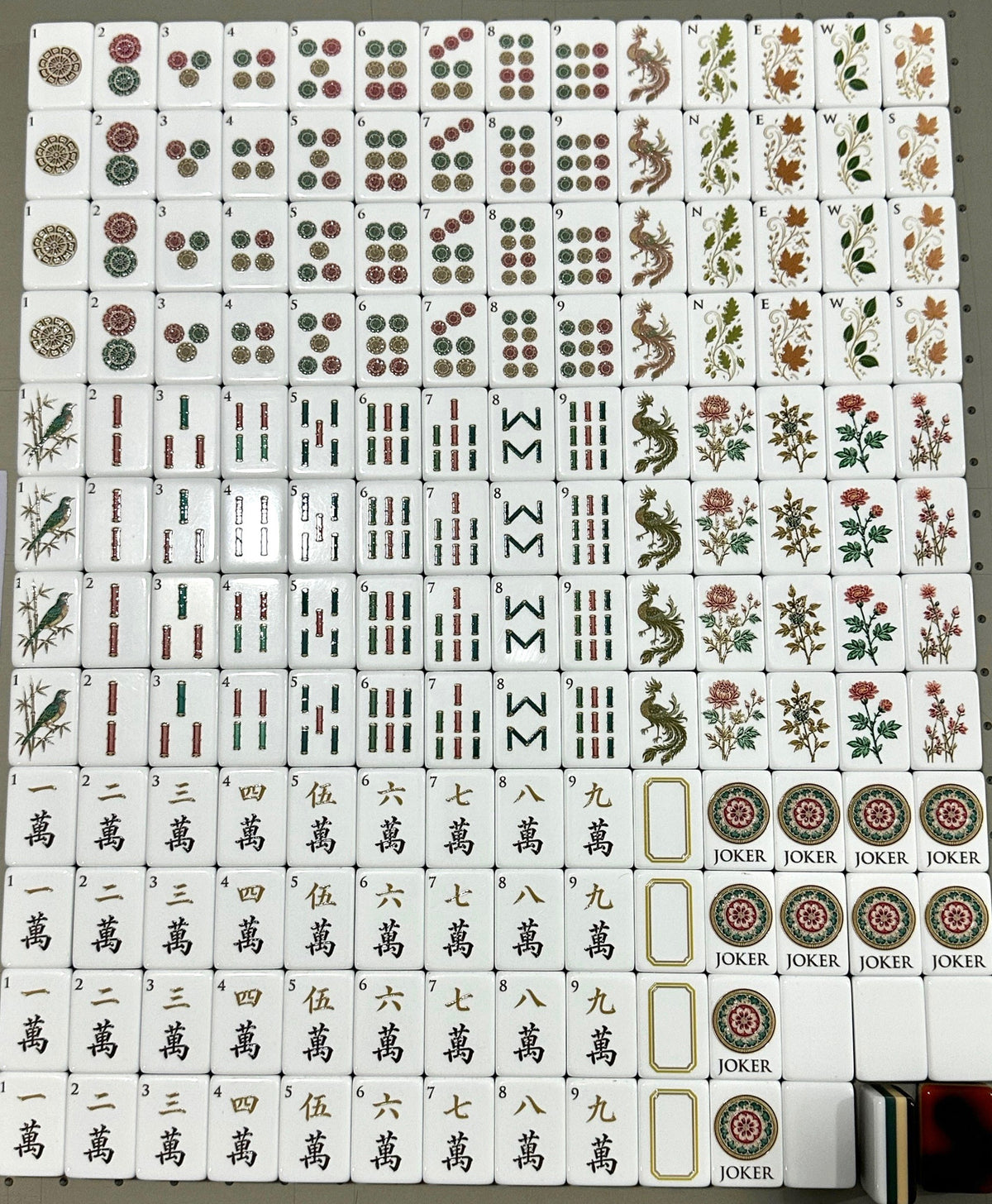 Tortoiseshell Mahjong Tiles